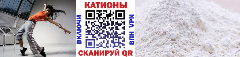 Наркотические вещества Яблоновский Лсд 25  СОЛЬ  ГАШИШ  КОКАИН  Канабис 