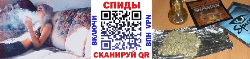 БУТИРАТ GHB  где найти наркотики  Яблоновский 