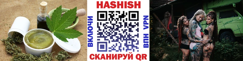 Печенье с ТГК конопля  ОМГ ОМГ зеркало  Яблоновский 