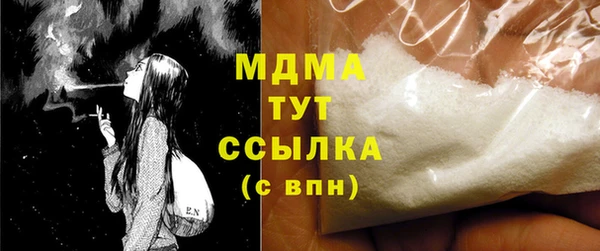 гидропоника Алзамай