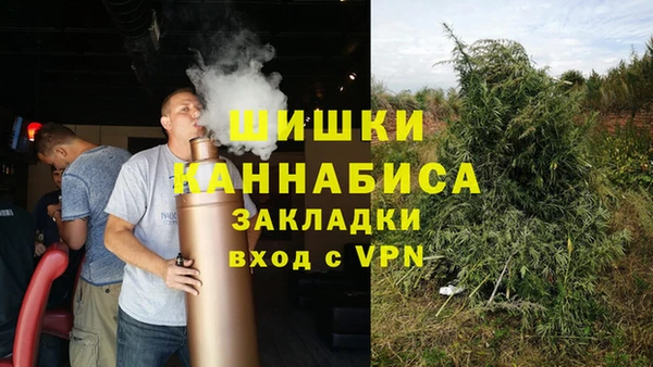 соль ск Абдулино