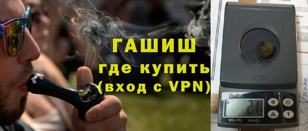 гидропоника Алзамай