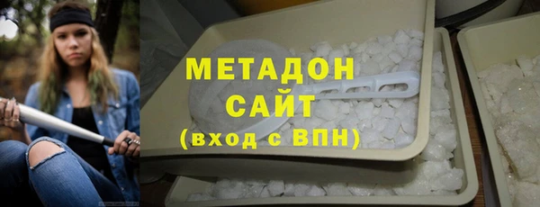 гидропоника Алзамай