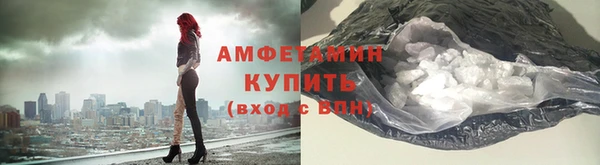 стаф Абаза