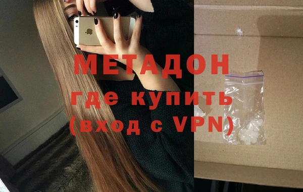 гидропоника Алзамай