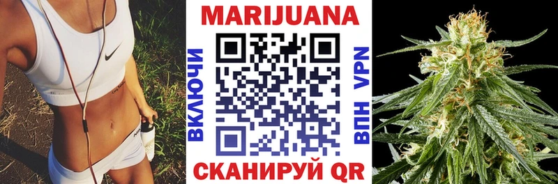 наркотики  мориарти телеграм  Конопля LSD WEED  Яблоновский 